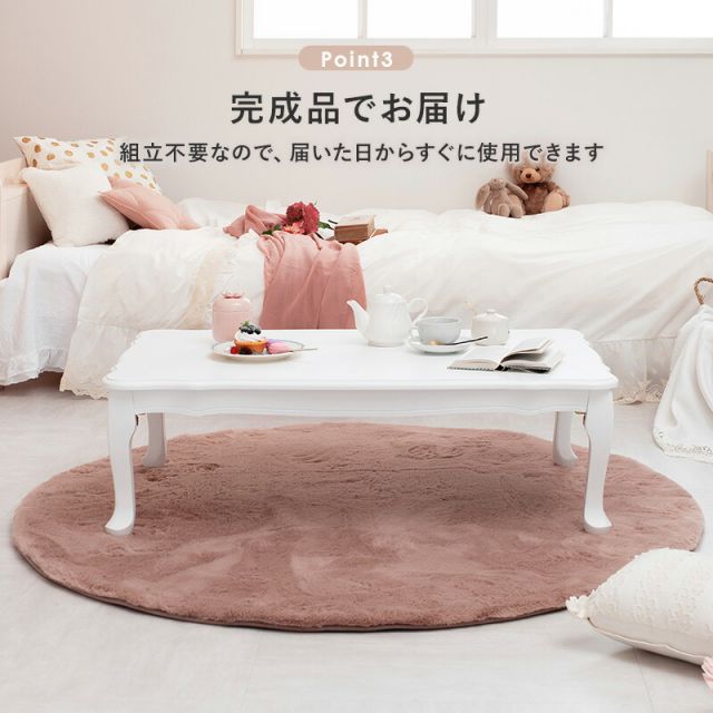 スーパSALE10倍＆4時間限定10％OFF 折れ脚テーブル-MT-天板アンティークデザイン 100×60×33.5cm