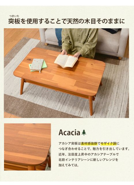 スーパSALE10倍＆4時間限定10％OFF 折れ脚テーブル-MT-天板長方形-棚付き 90×50×35cm