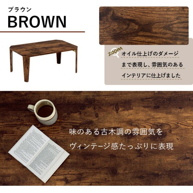 スーパSALE10倍＆4時間限定10％OFF 折れ脚テーブル-MT-天板八角形 75×50×32cm