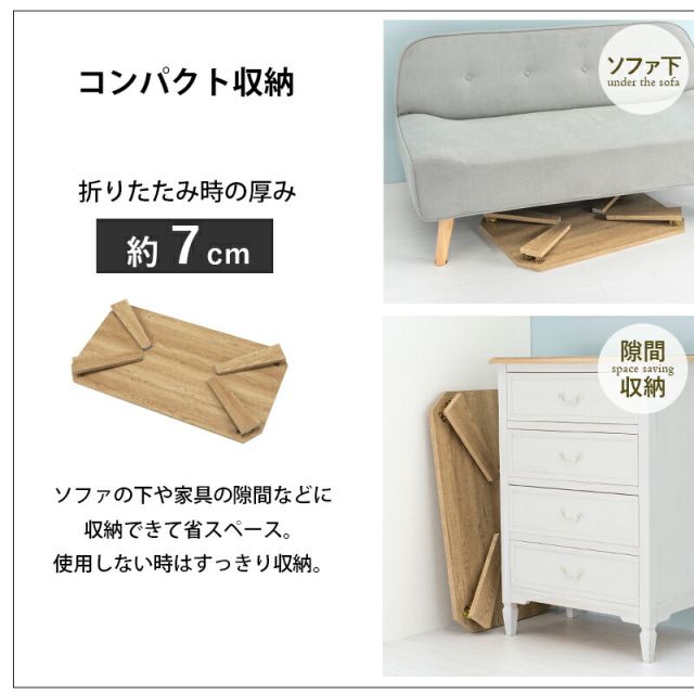 スーパSALE10倍＆4時間限定10％OFF 折れ脚テーブル-MT-天板八角形 90×50×32cm