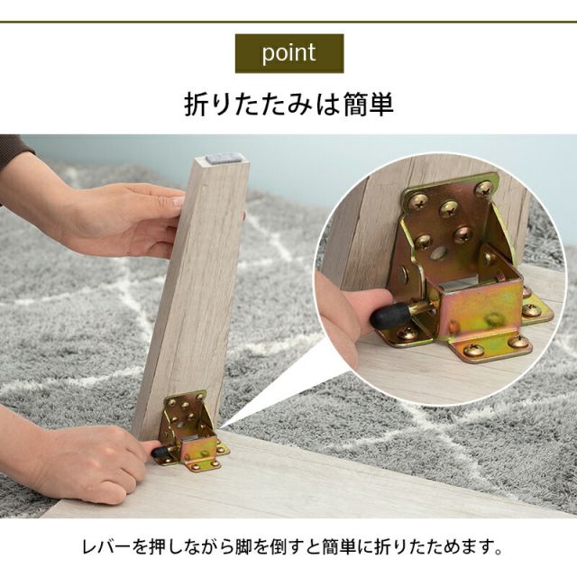 スーパSALE10倍＆4時間限定10％OFF 折れ脚テーブル-MT-天板八角形 90×50×32cm