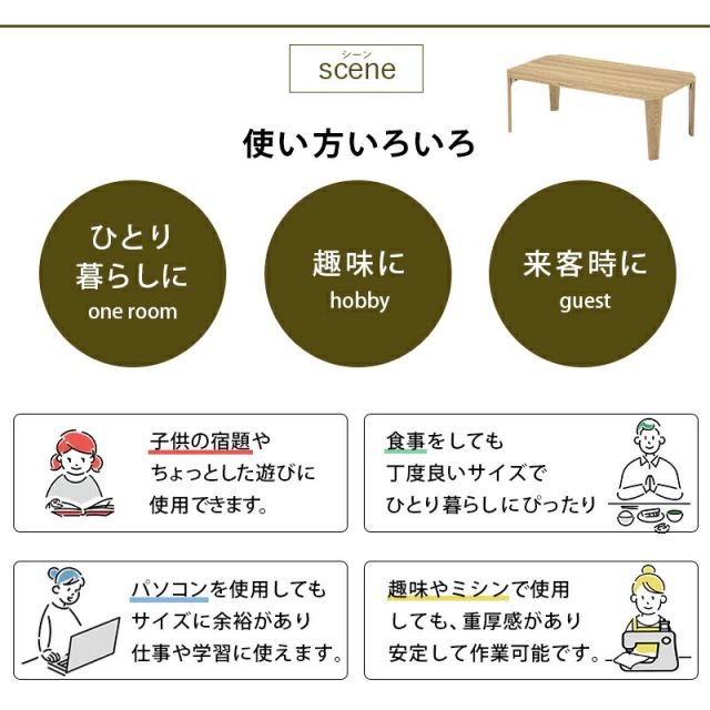 スーパSALE10倍＆4時間限定10％OFF 折れ脚テーブル-MT-天板八角形 90×50×32cm