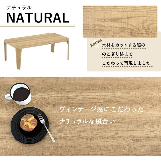 スーパSALE10倍＆4時間限定10％OFF 折れ脚テーブル-MT-天板八角形 90×50×32cm