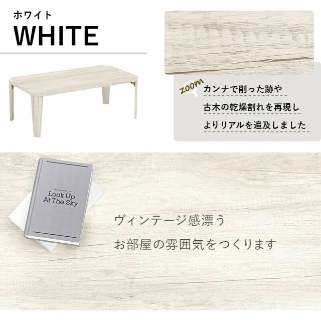 スーパSALE10倍＆4時間限定10％OFF 折れ脚テーブル-MT-天板八角形 90×50×32cm
