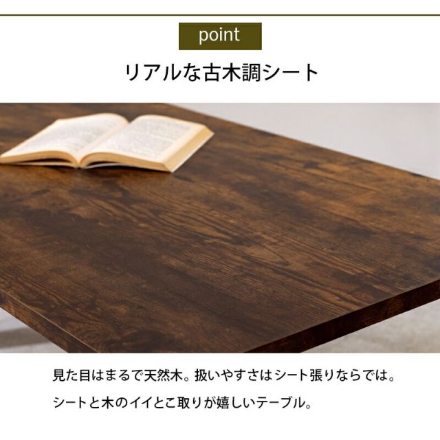 スーパSALE10倍＆4時間限定10％OFF 折れ脚テーブル-MT-天板八角形 90×50×32cm