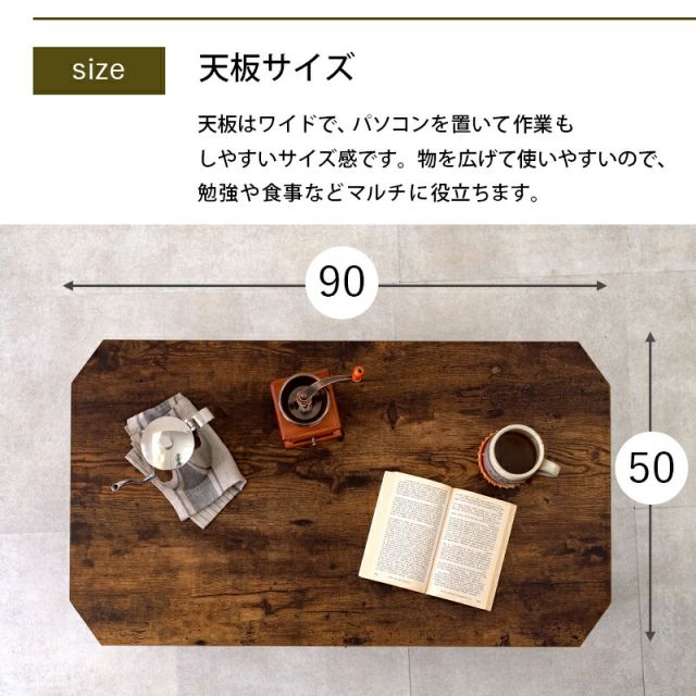 スーパSALE10倍＆4時間限定10％OFF 折れ脚テーブル-MT-天板八角形 90×50×32cm