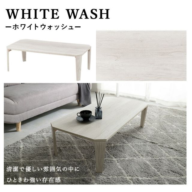 スーパSALE10倍＆4時間限定10％OFF 折れ脚テーブル-MT-天板八角形 105×55×32cm