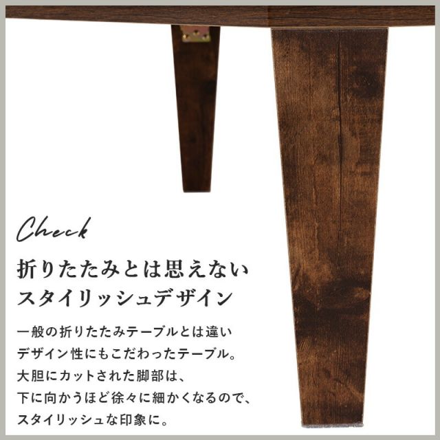 スーパSALE10倍＆4時間限定10％OFF 折れ脚テーブル-MT-天板八角形 120×60×32cm