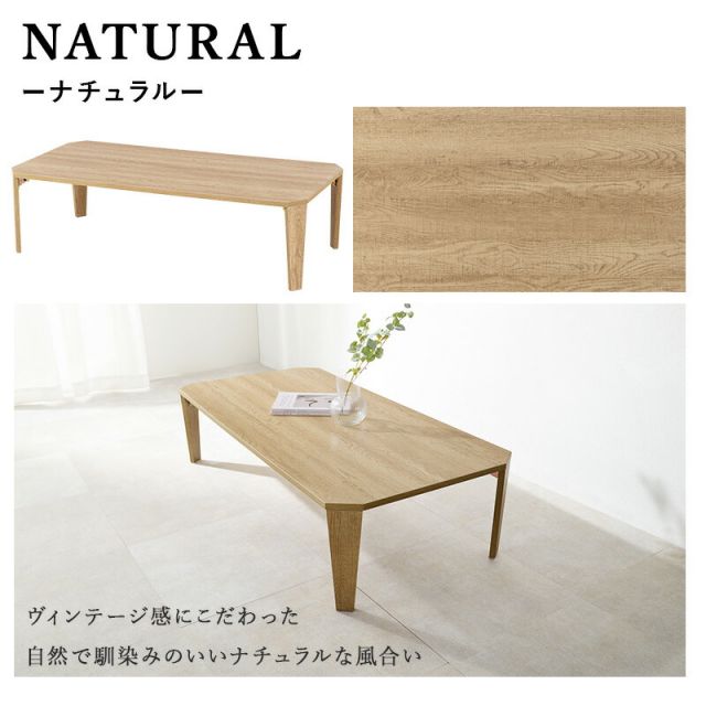 スーパSALE10倍＆4時間限定10％OFF 折れ脚テーブル-MT-天板八角形 120×60×32cm
