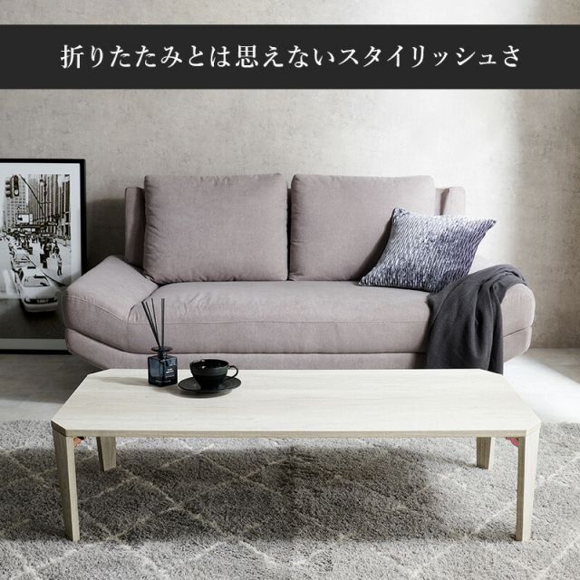 スーパSALE10倍＆4時間限定10％OFF 折れ脚テーブル-MT-天板八角形 120×60×32cm
