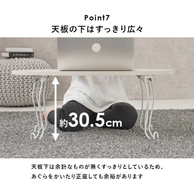 スーパSALE10倍＆4時間限定10％OFF 折れ脚テーブル-MT-幅80cm 角型 80×40×33cm