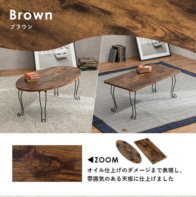 スーパSALE10倍＆4時間限定10％OFF 折れ脚テーブル-MT-幅80cm 角型 80×40×33cm
