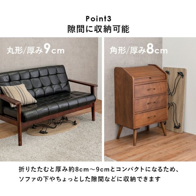 スーパSALE10倍＆4時間限定10％OFF 折れ脚テーブル-MT-幅80cm 角型 80×40×33cm