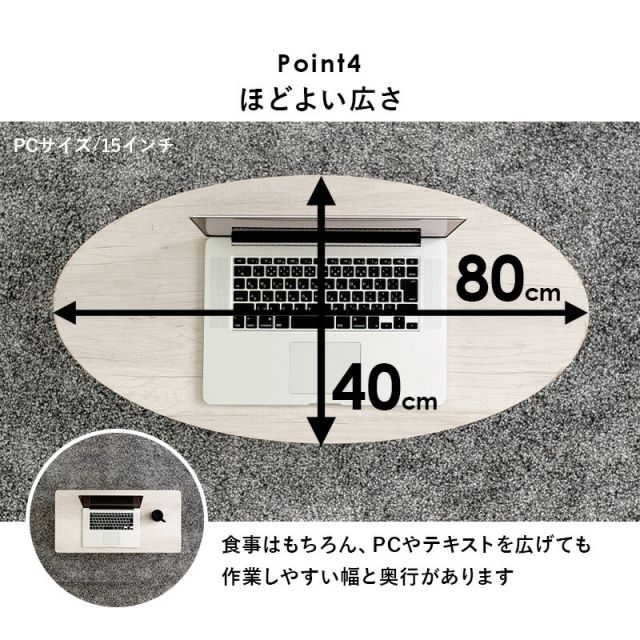 スーパSALE10倍＆4時間限定10％OFF 折れ脚テーブル-MT-幅80cm 角型 80×40×33cm
