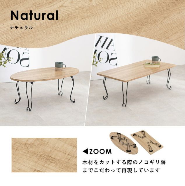 スーパSALE10倍＆4時間限定10％OFF 折れ脚テーブル-MT-幅80cm 丸型 80×40×33cm
