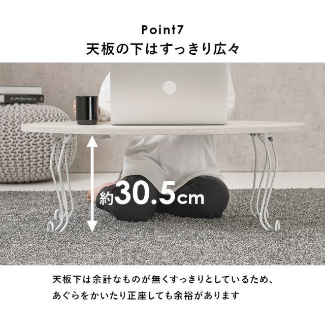 スーパSALE10倍＆4時間限定10％OFF 折れ脚テーブル-MT-幅90cm 角型 90×50×33cm