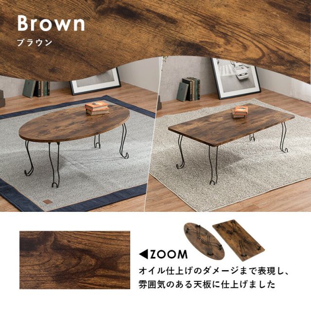 スーパSALE10倍＆4時間限定10％OFF 折れ脚テーブル-MT-幅90cm 角型 90×50×33cm