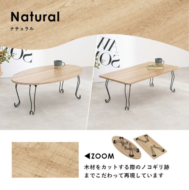 スーパSALE10倍＆4時間限定10％OFF 折れ脚テーブル-MT-幅90cm 角型 90×50×33cm
