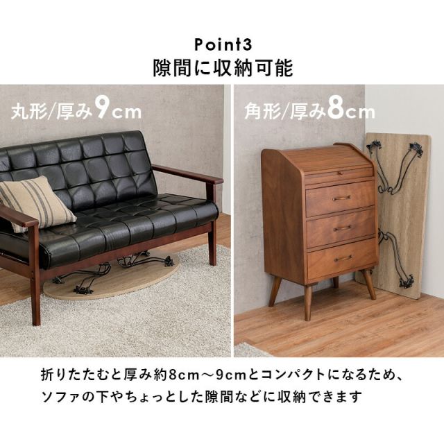 スーパSALE10倍＆4時間限定10％OFF 折れ脚テーブル-MT-幅90cm 角型 90×50×33cm