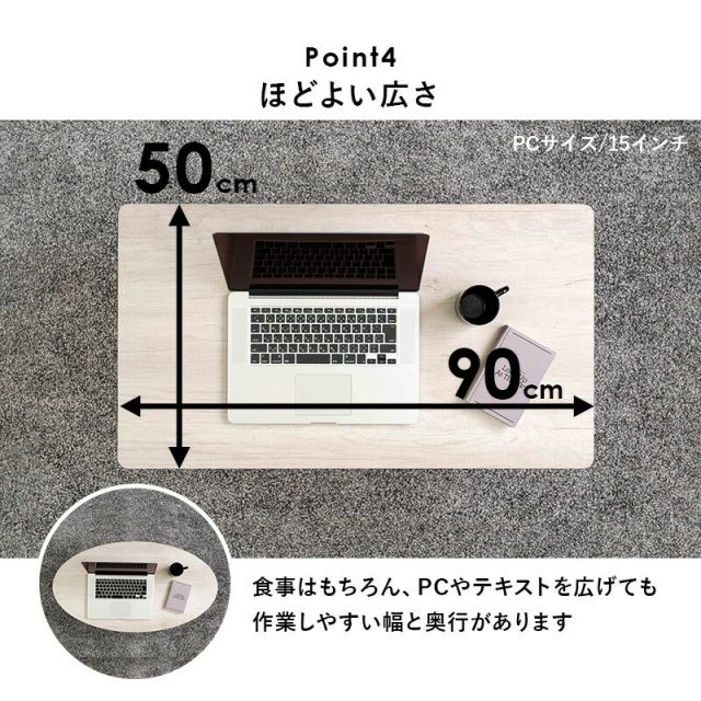 スーパSALE10倍＆4時間限定10％OFF 折れ脚テーブル-MT-幅90cm 角型 90×50×33cm