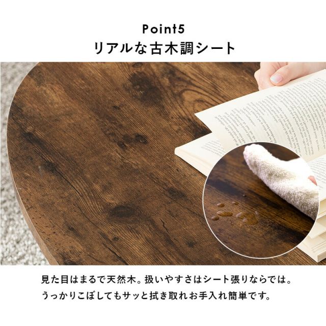 スーパSALE10倍＆4時間限定10％OFF 折れ脚テーブル-MT-幅90cm 角型 90×50×33cm