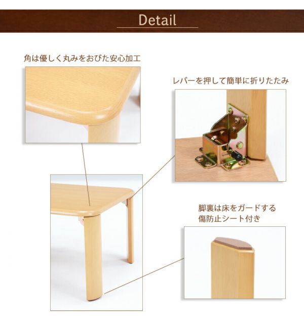 スーパSALE10倍＆4時間限定10％OFF 折れ脚テーブル-VT-コンパクト収納 120×75×32cm