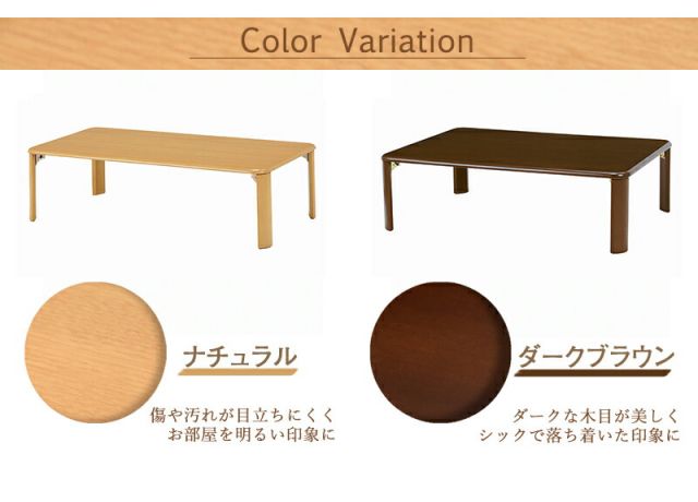 スーパSALE10倍＆4時間限定10％OFF 折れ脚テーブル-VT-コンパクト収納 120×75×32cm