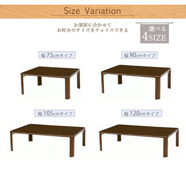 スーパSALE10倍＆4時間限定10％OFF 折れ脚テーブル-VT-コンパクト収納 120×75×32cm