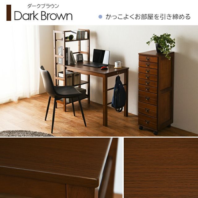スーパSALE10倍＆4時間限定10％OFF 棚付デスク-VD- 105×52×120cm