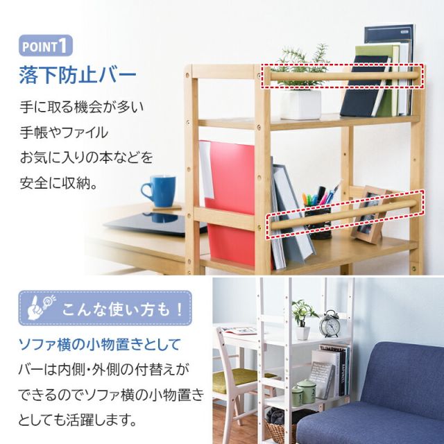 スーパSALE10倍＆4時間限定10％OFF 棚付デスク-VD- 105×52×120cm