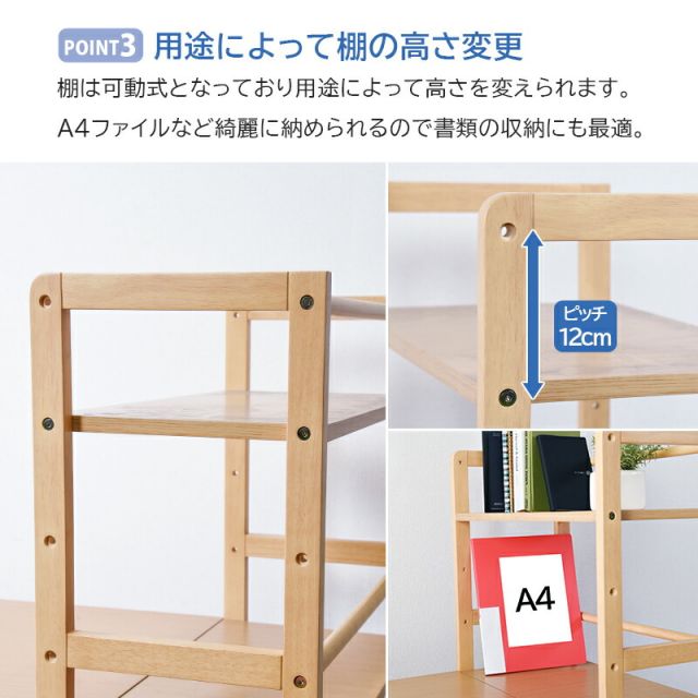 スーパSALE10倍＆4時間限定10％OFF 棚付デスク-VD- 105×52×120cm