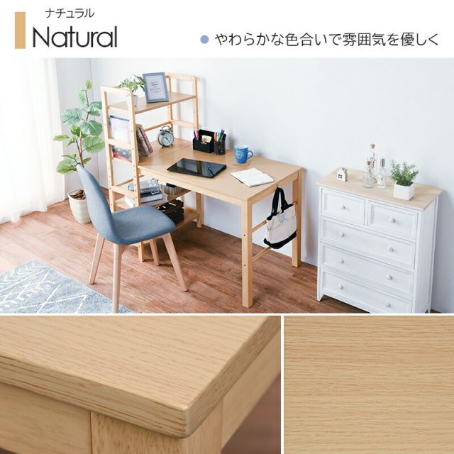 スーパSALE10倍＆4時間限定10％OFF 棚付デスク-VD- 120×62×120cm