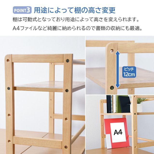 スーパSALE10倍＆4時間限定10％OFF 棚付デスク-VD- 120×62×120cm