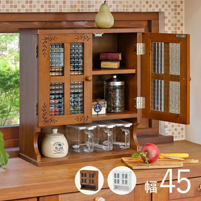 スーパSALE10倍＆4時間限定10％OFF 調味料ラック-MUD-2扉 45×19×50cm