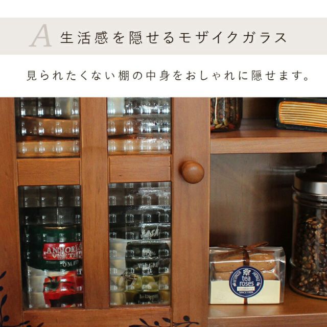 スーパSALE10倍＆4時間限定10％OFF 調味料ラック-MUD-3扉 68×19×50cm