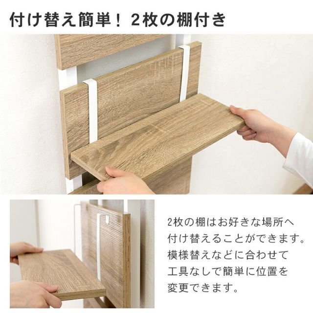 スーパSALE10倍＆4時間限定10％OFF 突っ張りウォールラック 40×21.5×200cm