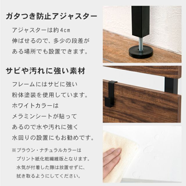 スーパSALE10倍＆4時間限定10％OFF 突っ張りウォールラック 40×21.5×200cm
