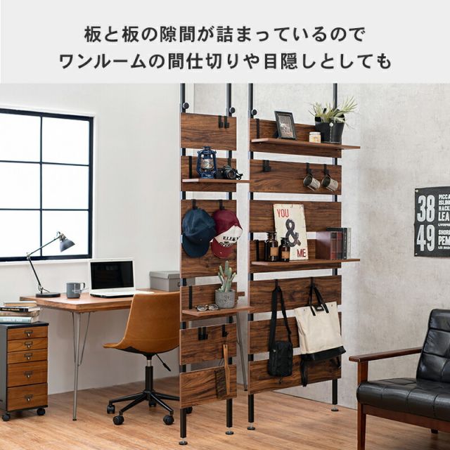 スーパSALE10倍＆4時間限定10％OFF 突っ張りウォールラック 80×21.5×200cm