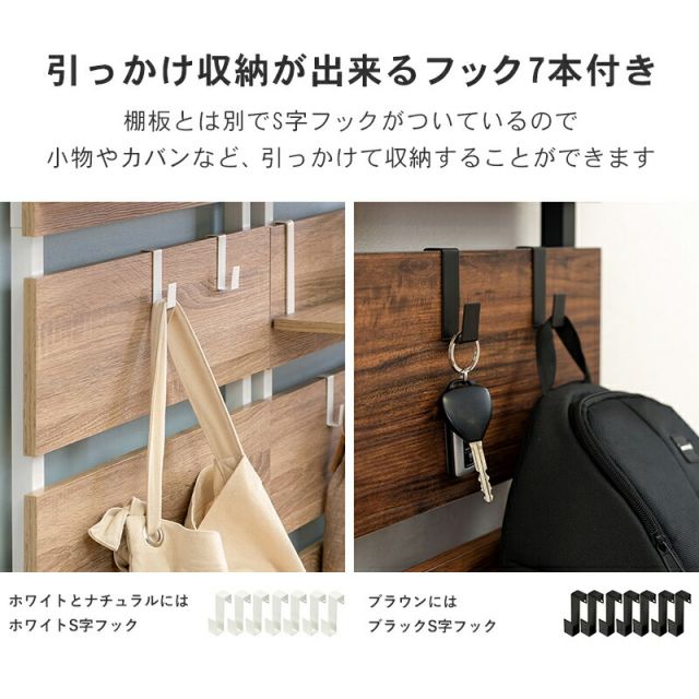 スーパSALE10倍＆4時間限定10％OFF 突っ張りウォールラック 80×21.5×200cm