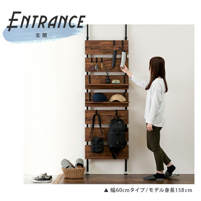 スーパSALE10倍＆4時間限定10％OFF 突っ張りウォールラック 80×21.5×200cm