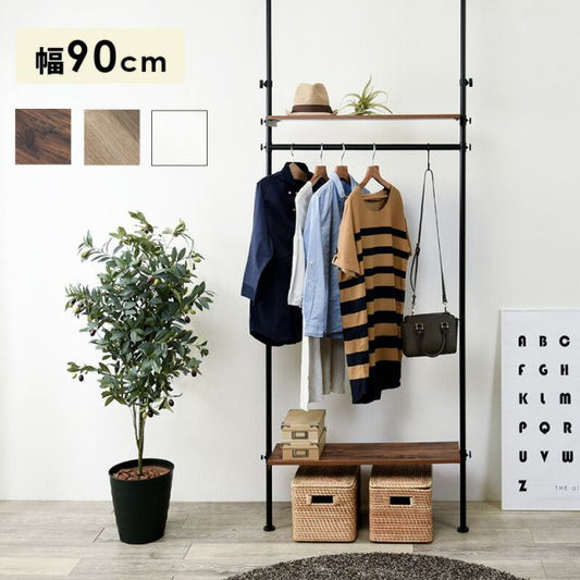 突っ張りハンガーラック-KTR 90×24×187cm