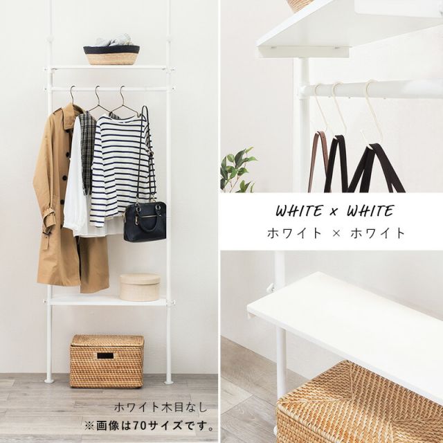 突っ張りハンガーラック-KTR 90×24×187cm