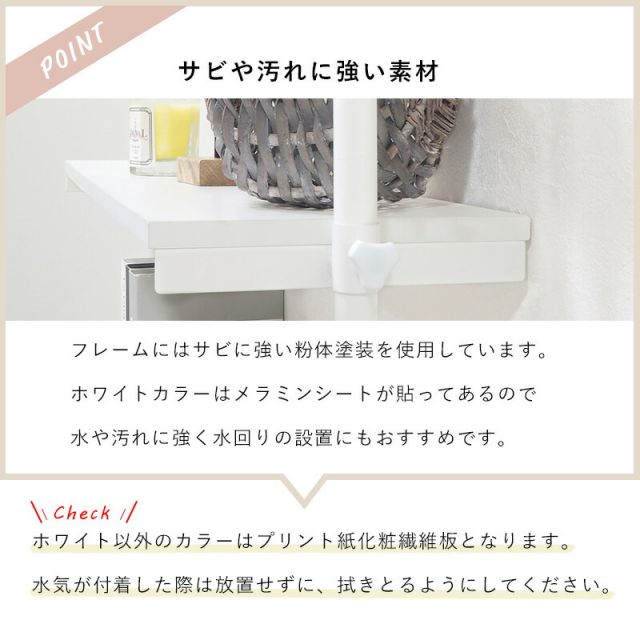 突っ張りハンガーラック-KTR 90×24×187cm