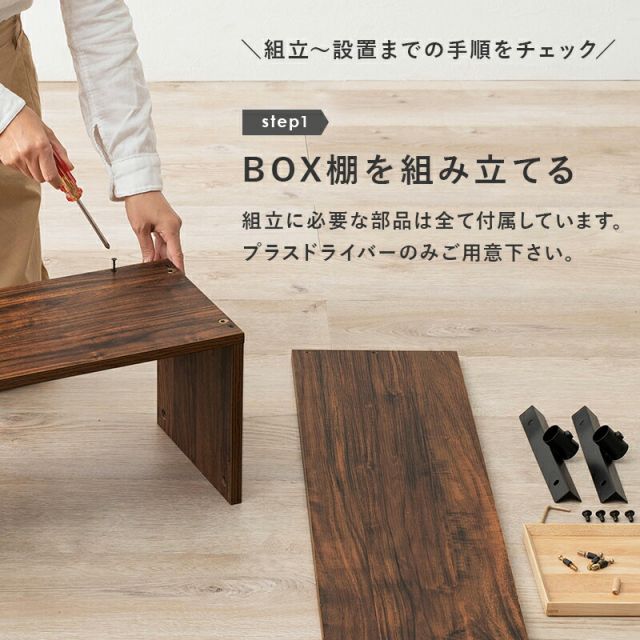 スーパSALE10倍＆4時間限定10％OFF 突っ張りラック-KTR 幅90cm