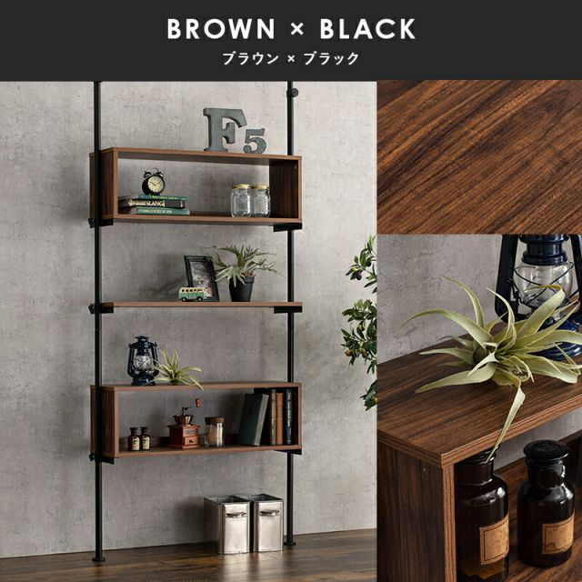 スーパSALE10倍＆4時間限定10％OFF 突っ張りラック-KTR 幅90cm