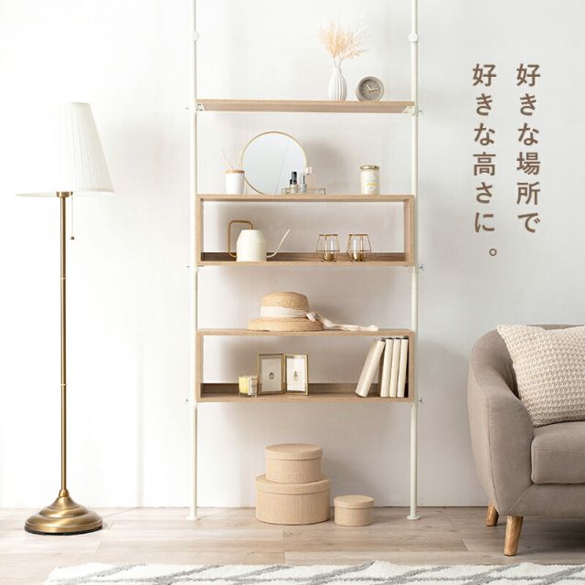 スーパSALE10倍＆4時間限定10％OFF 突っ張りラック-KTR 幅90cm