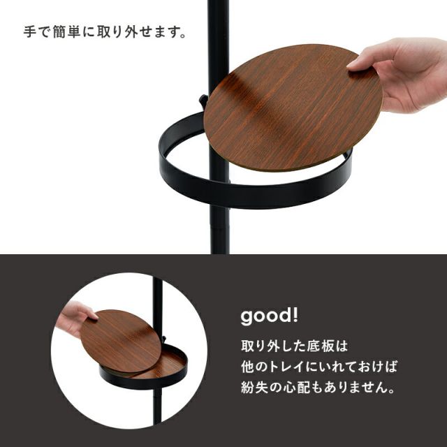 スーパSALE10倍＆4時間限定10％OFF 突っ張り棒＆パーツ_5点セット 丸型タイプ 43×43×187cm