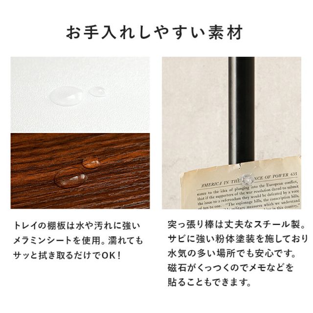 スーパSALE10倍＆4時間限定10％OFF 突っ張り棒＆パーツ_5点セット 丸型タイプ 43×43×187cm