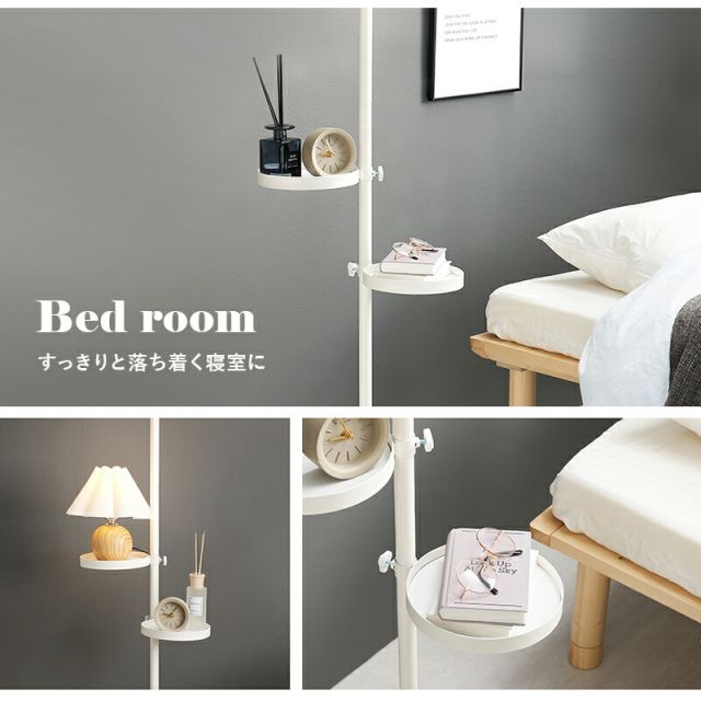 スーパSALE10倍＆4時間限定10％OFF 突っ張り棒＆パーツ_5点セット 丸型タイプ 43×43×187cm