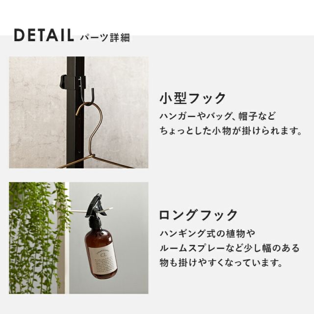 スーパSALE10倍＆4時間限定10％OFF 突っ張り棒＆パーツ_5点セット 角型タイプ 43×43×187cm